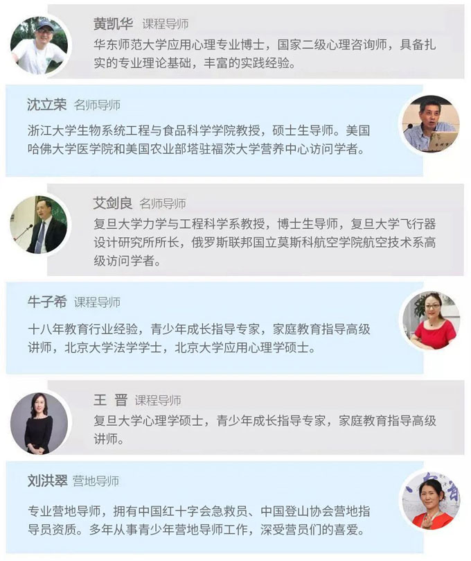  天才少年登顶电竞巅峰创造历史