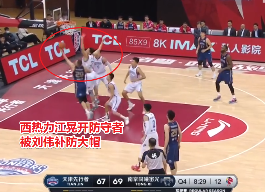  天津先行者三分命中率超四成轻取青岛