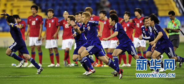  亚洲杯八强战，日本队加时淘汰韩国晋级
