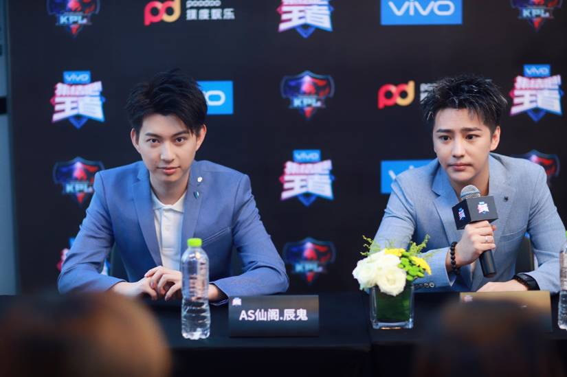  电竞跨界合作频现，商业价值日益凸显