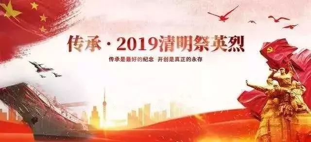  电竞精神传承发扬，激励年轻一代追梦