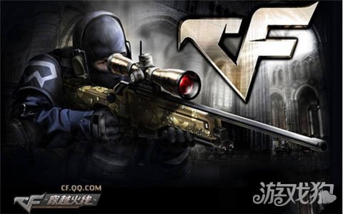  足球电竞跨界联动，虚拟竞技引爆新热度  