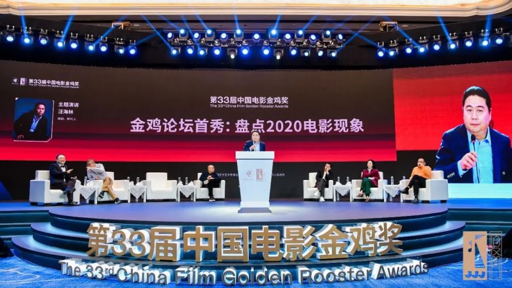  电竞产业蓬勃发展迎来黄金时代