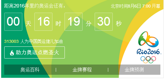 夏季转会窗开启,多笔重磅交易达成