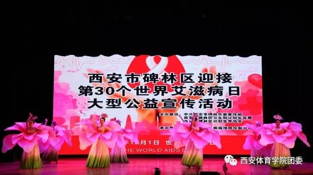  电竞公益赛事温暖人心 特殊群体参与传递正能量