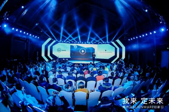  电竞主题公园开业，沉浸式体验受追捧