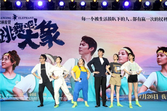 父子同场竞技,传承故事感动全场