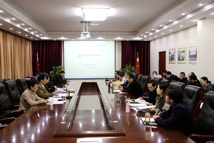  电竞学院正式揭牌，培养专业复合人才