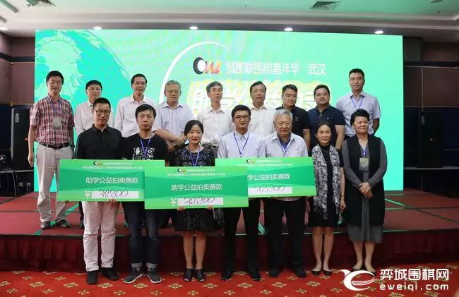 电竞嘉年华盛大开幕,万千玩家共襄盛举